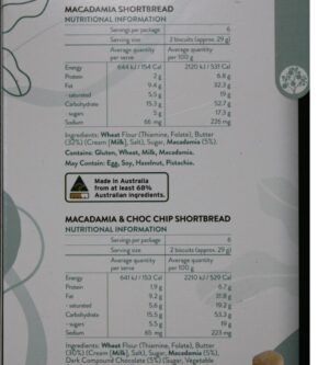 Atg   Product 6