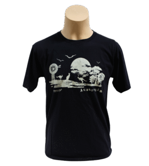 21185 Shirt Front