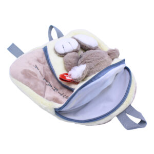 10063 Zipper from Koala Paws Plush Backpack