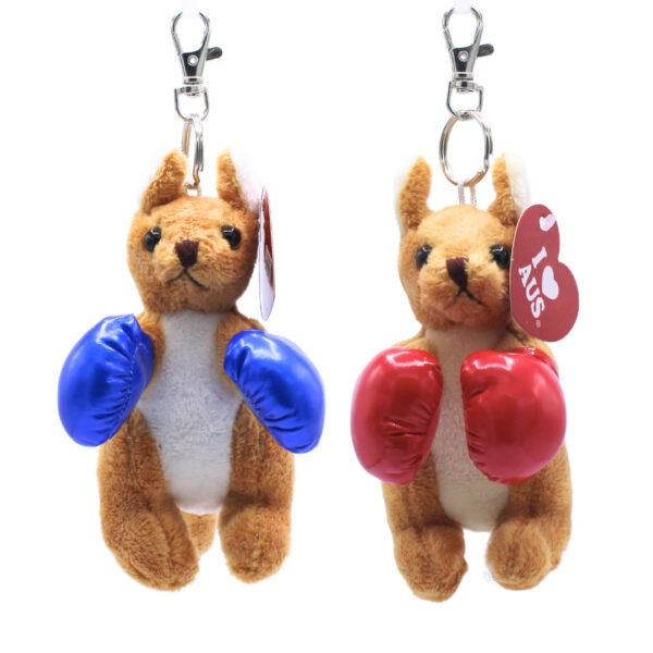 10946 Front of Boxing Kangaroo Plush Keyring