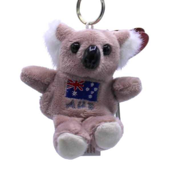10573 Main of Koala Backpack Plush Keyring