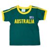 Green and Gold Applique Kids T-Shirt - 8 Years